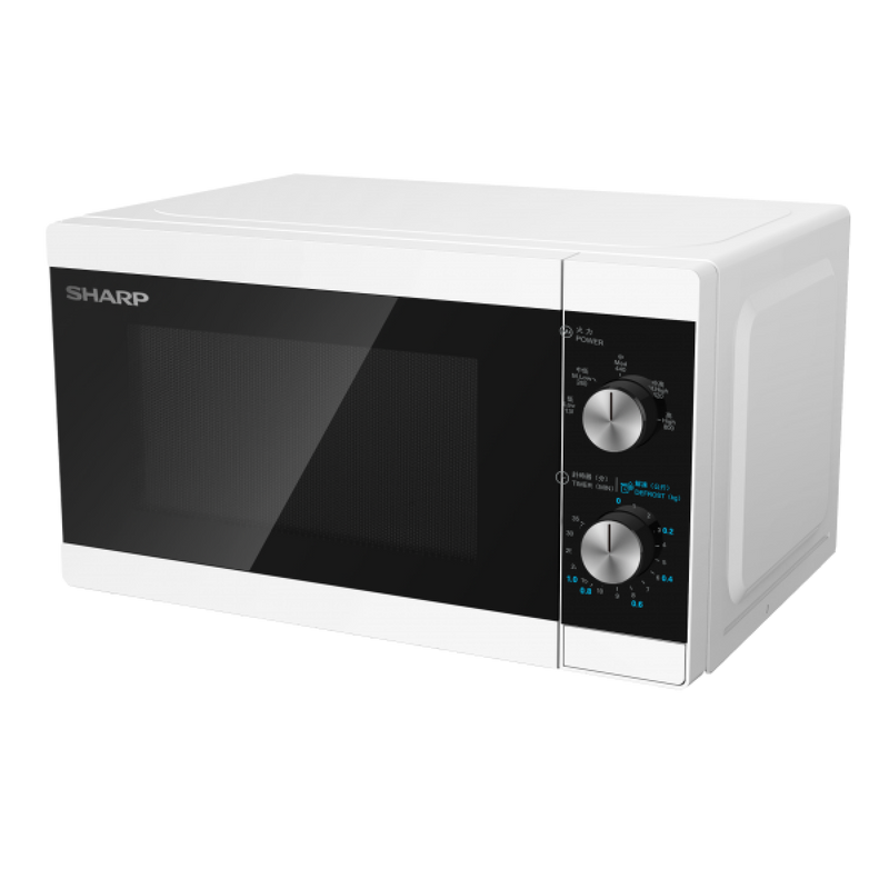 Sharp R-200S 20L 800W Microwave Oven