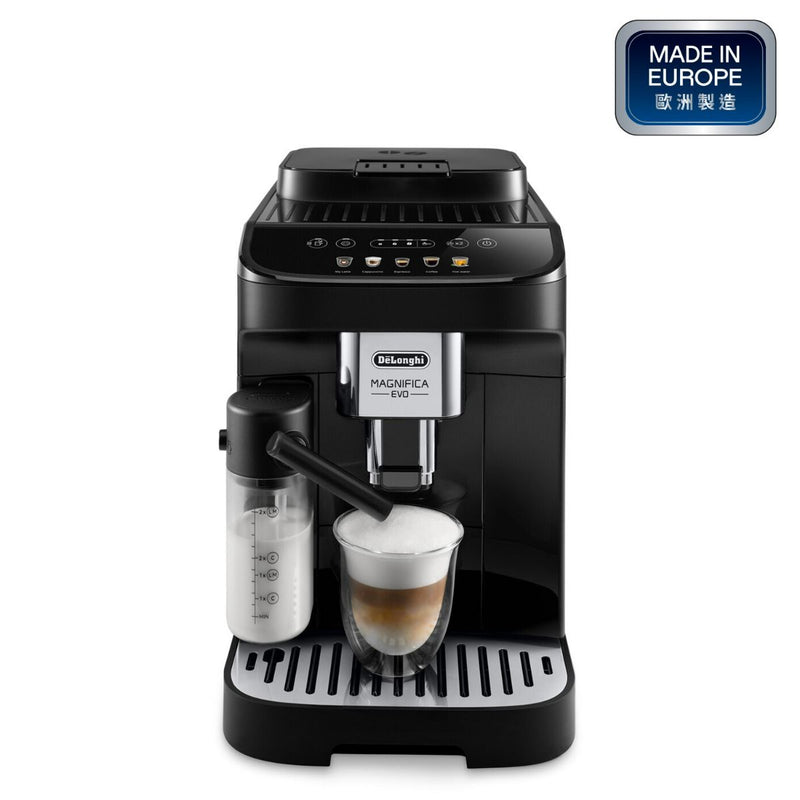 DELONGHI Magnifica Evo Fully Automatic Coffee Machine ECAM290.61.B