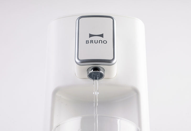 Bruno instant hot water dispenser