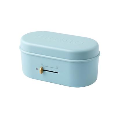 Bruno Lunchbox Warmer (Blue)