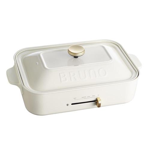 [Exclusive for Gucci HK] Bruno Multi-Functional Compact Hot Plate (White)